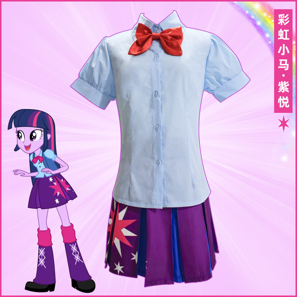 小马宝丽cos彩虹小马紫悦cosplay万圣节衣服宝莉cos服