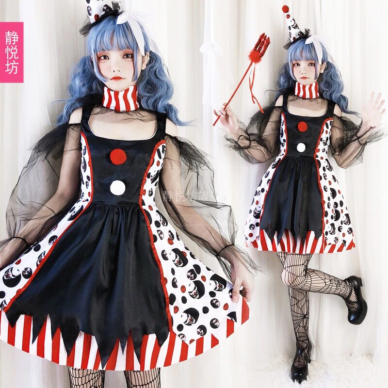 万圣节成人服装小丑服装恶魔装马戏团表演服女巫装巫婆吸血鬼服装
