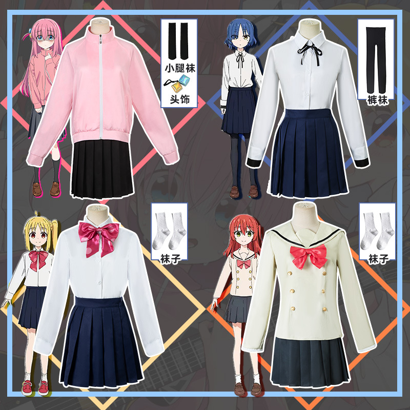 漫多孤独摇滚cos服后藤一里伊地知虹夏jk山田凉喜多郁代cosplay