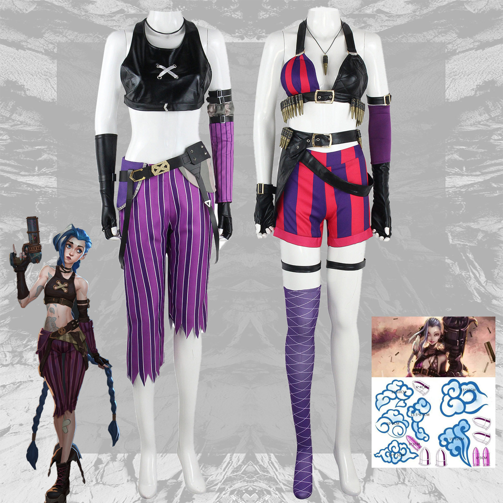 欧皓轩英雄联盟cos双城之战金克丝cos游戏服装女装cosplay