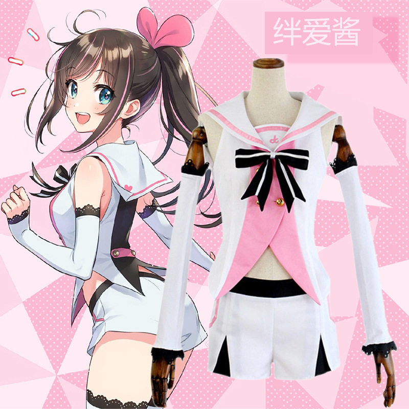 人工智障YouTuberKizuna绊爱酱cospaly服虚拟主播AI酱动漫cos服