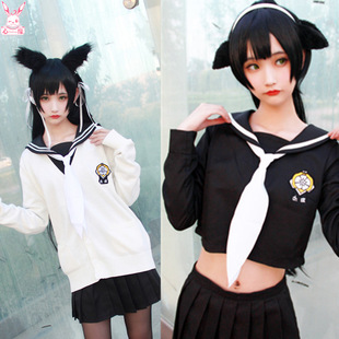 现货碧蓝航线cos服高雄獒cos爱宕犬cosik制服cosp