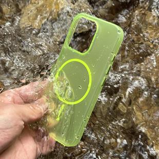 夏日小清新个性 荧光绿Beats细磁吸金属按键半透肤感磨砂适用苹果16proMax手机壳15 14plus冰雾iPhone13 12薄