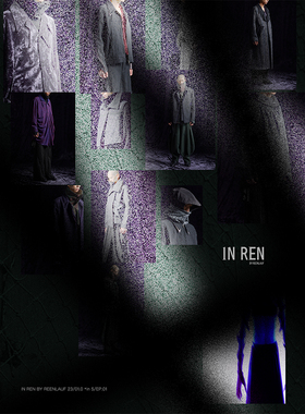 IN REN BY REENLAUF 23/01.0 *in 5/EP.01系列