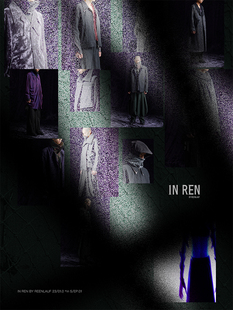 REENLAUF 01.0 EP.01系列 REN