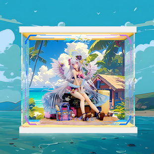 模型展示盒 适用碧蓝档案白洲梓泳装手办收藏高透明防尘罩收纳盒