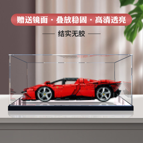 高透明模型展示盒拼装无需胶水