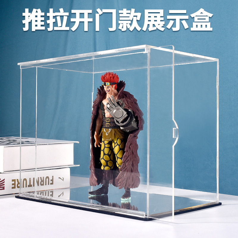 亚克力展示盒推拉门定做拼装防尘罩模型卡通手办汽车模型盒防尘罩
