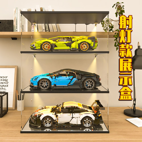 彦凰乐高车模多层收纳展示柜