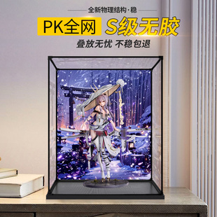 亚克力收纳盒适用于良笑塑美胜利女神 妮姬 红莲 模型手办展示盒