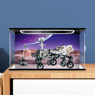 适用乐高42158毅力号火星探测器积木手办收纳防尘罩亚克力展示盒