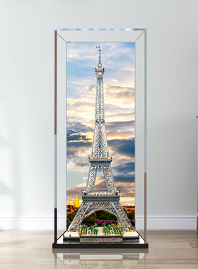 适用乐高10307巴黎埃菲尔铁塔亚克力展示盒透明防尘盒手办收纳盒