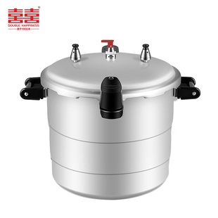 双喜高压锅商用大容量电磁炉燃气明火通用防爆大号压力锅