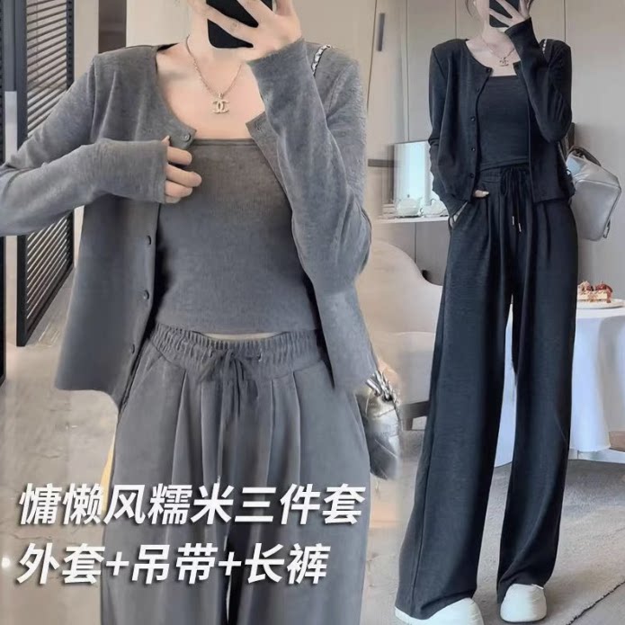 唐狮集团DESSO2025春季新款宽松慵懒风针织衫长裤内搭外穿三件套