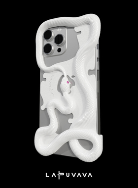 LAPUVAVA手机壳适用iPhone16ProMax手机套 苹果16pro15promax14pm 白色衔尾蛇镂空石纹装饰饰品