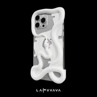 LAPUVAVA手机壳适用iPhone16ProMax手机套 苹果16pro15promax14pm 白色衔尾蛇镂空石纹装饰饰品