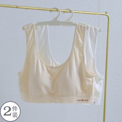 宠贝佳11137 加大码胖MM 薄款固定胸垫发育期学生少女内衣背心