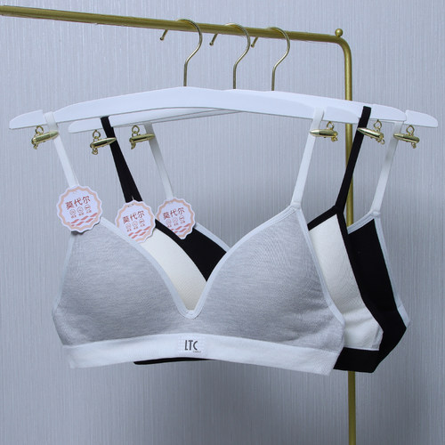 舒适三角杯 法式三角深V女小胸美背文胸 运动风拼色吊带内衣 8679
