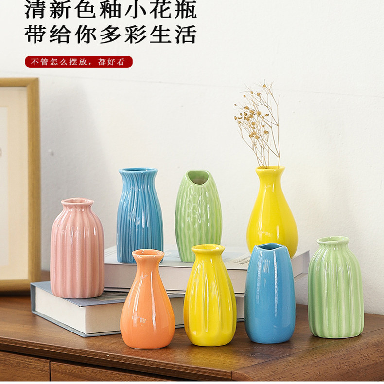 白色简约陶瓷花瓶水养北欧现代创意家居客厅餐桌干花插花装饰摆件