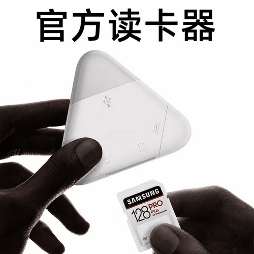 适用苹果读卡器相机三合一