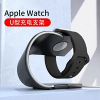 IWatch подходит для Apple Watch, зарядки AppleWatch8 беспроводное зарядное устройство Magnetic Susch 7 Watch 6 Base 5se Accessesies iPhoneWatch3 Creative Simple Seat зарядка S8S7S5