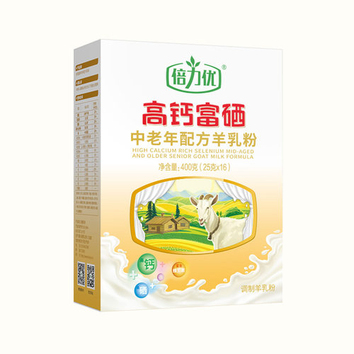 倍力优高钙富硒羊奶粉中老年奶粉
