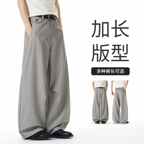 美式老钱风夏季薄款超长西裤
