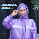 套装 分体式 女款 雨服 雨衣雨裤 成人长款 全身防暴雨电动车防水衣女式