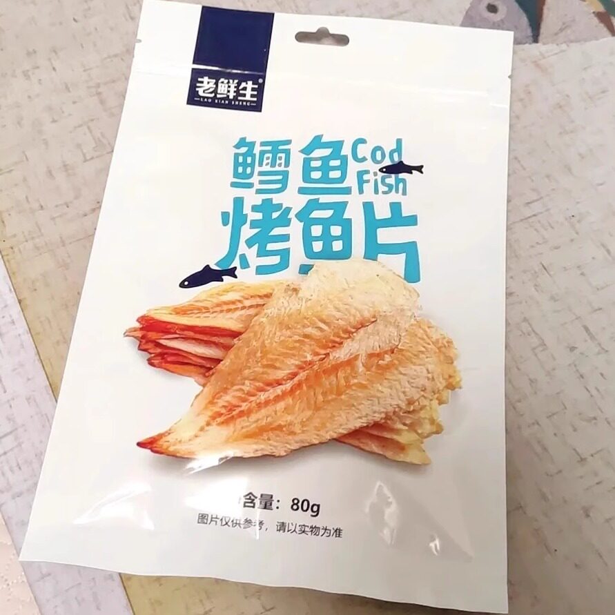 【新货】老鲜生大连鳕鱼片不添加淀粉低脂烤鱼片鱼片干海味