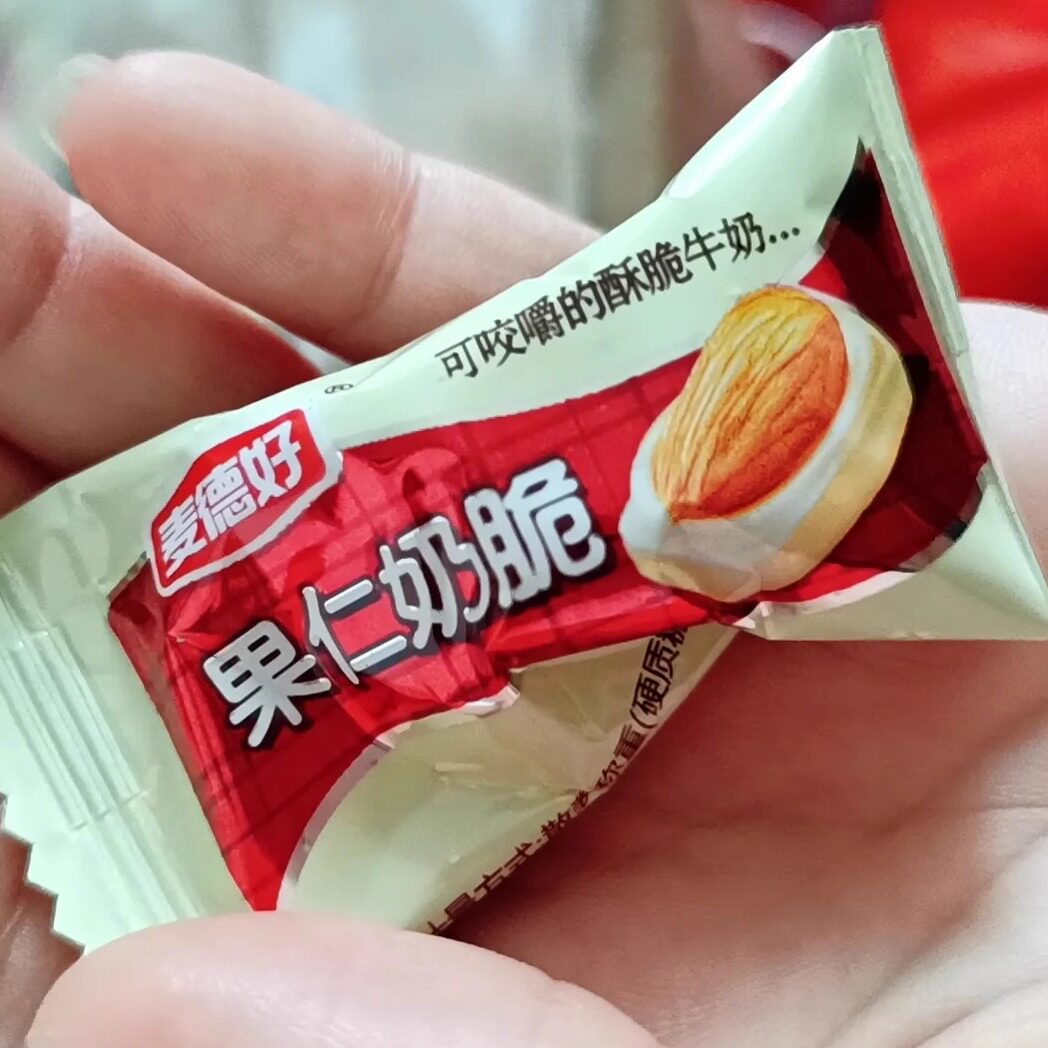 【新货】麦德好果仁奶脆250g巴旦木奶糖酥糖年货结婚喜糖糖果