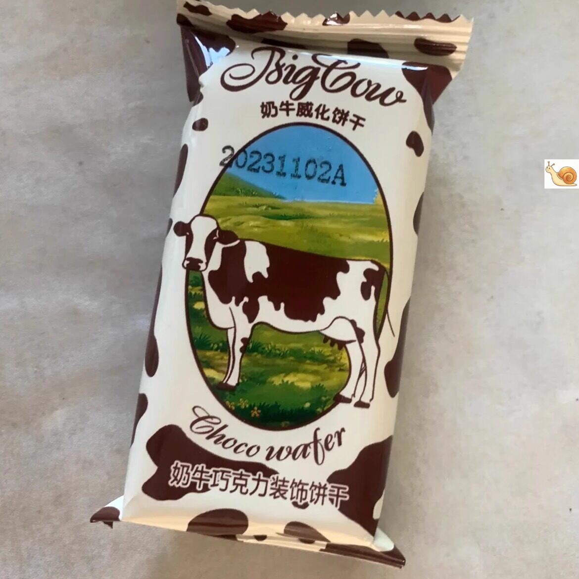 【抢】俄罗斯风味大奶牛威化饼干散装巧克力威化独立包装