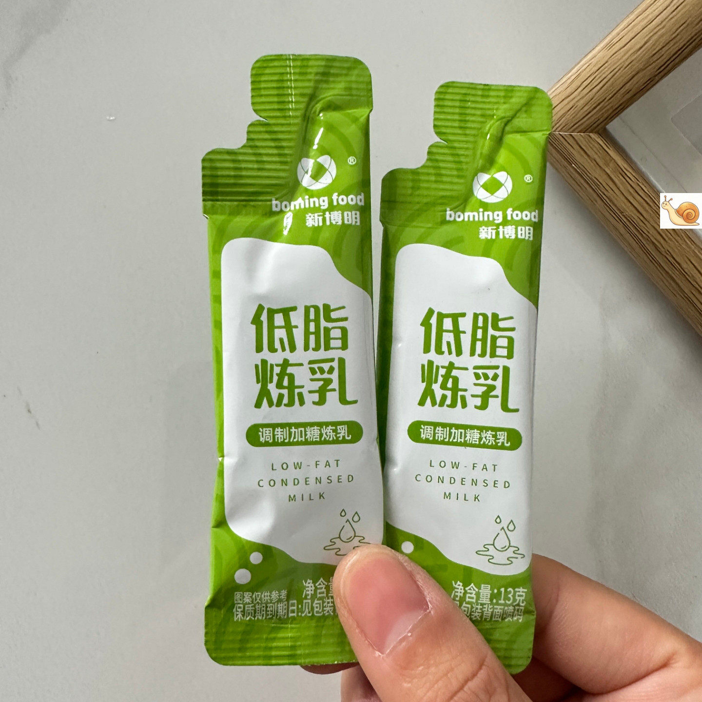 新博明低脂炼乳小包装