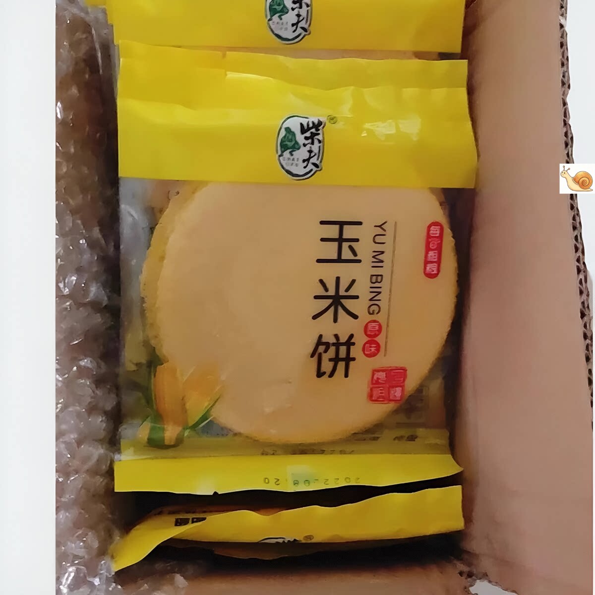 【新货】柴夫玉米饼粗粮早餐饱腹代餐营养孕妇孕期薄脆煎饼