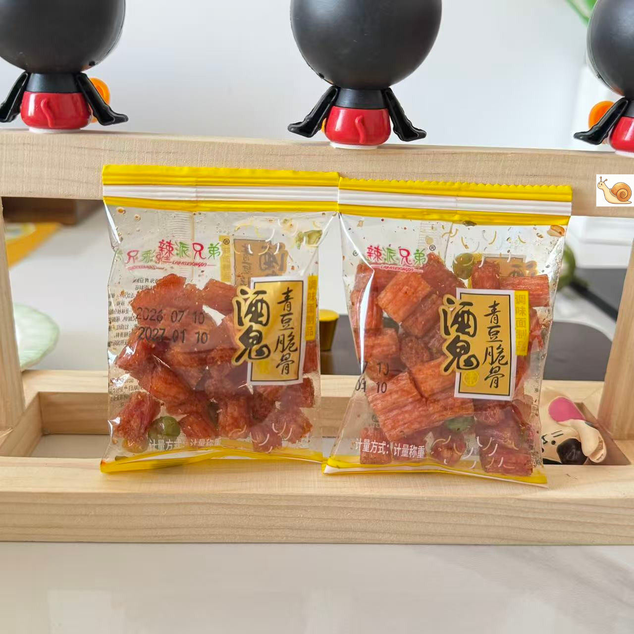 【严选】老式酒鬼青豆辣条经典8090后怀旧网红小零食儿时味道散装