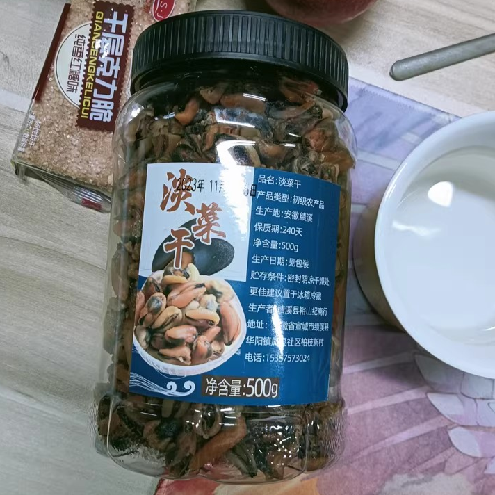 【优选】恋实多大颗新货新鲜淡菜干货新鲜海虹干青口贻贝非牡