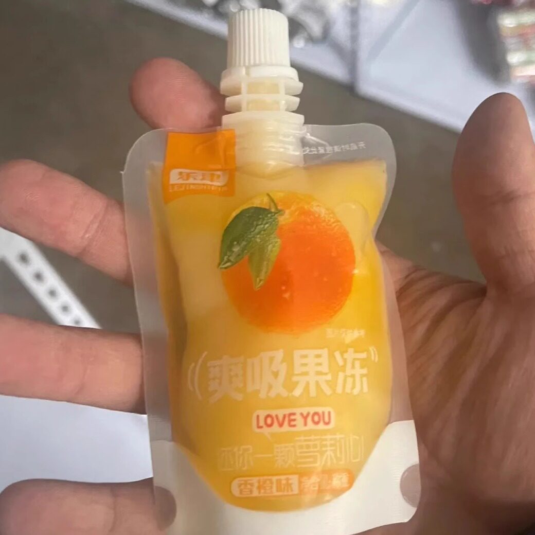 【新货】乐津吸吸果冻小袋装整箱3袋30袋儿童休闲零食可吸