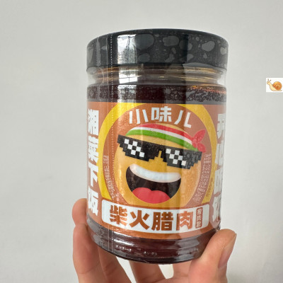 小味儿柴火腊肉蒜蓉腊肉下饭菜