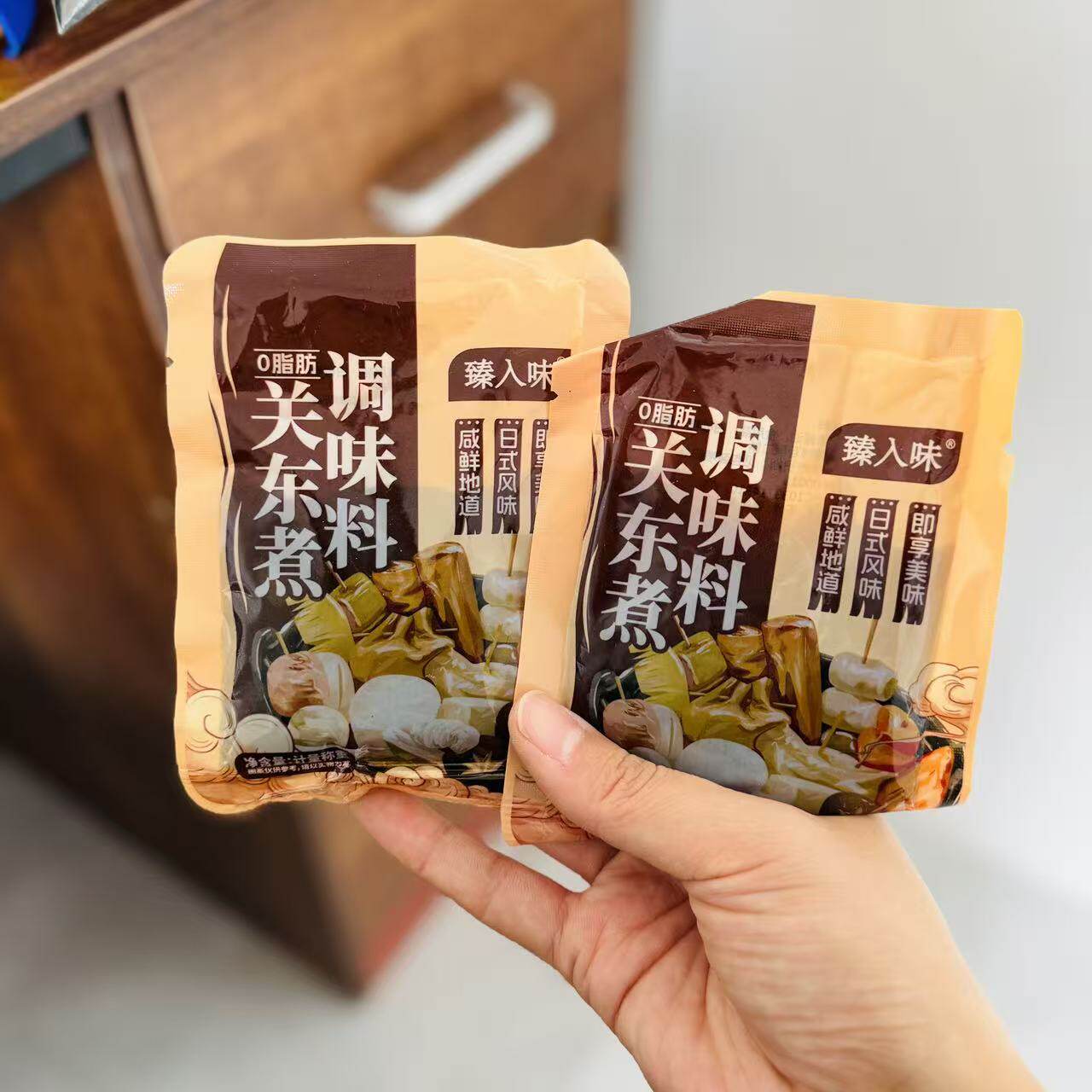 【严选】关东煮水煮菜调味料食材汤料包火锅汤底酱料商用摆摊便利