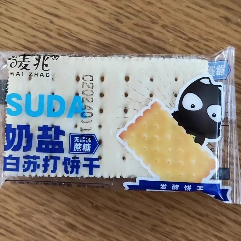 无蔗糖香葱苏打饼干早餐咸味饼干办公零食代餐点心批发包邮