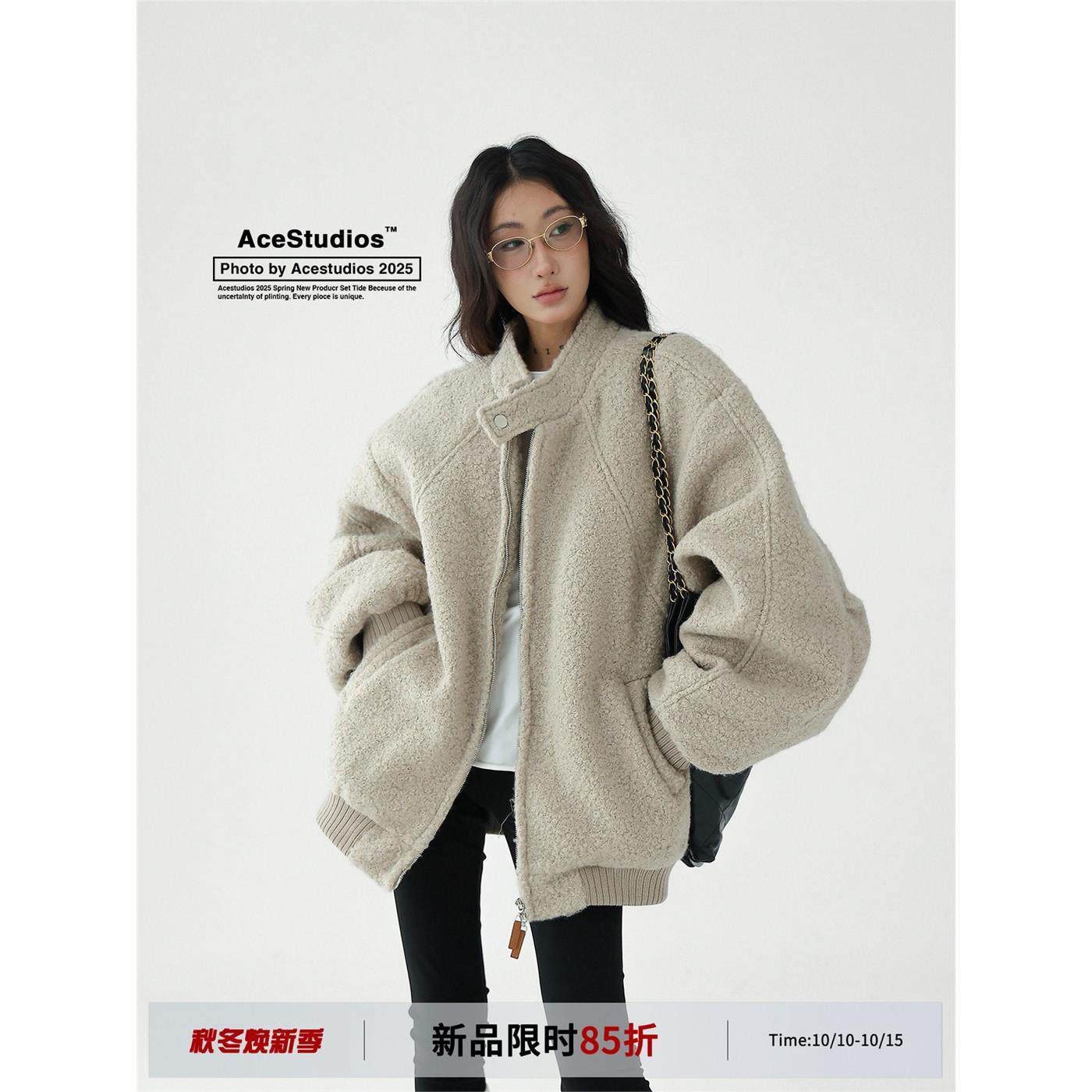 AceStudios高级感极简立领圈圈毛呢外套美式覆古宽松廓形呢子大衣,个性定制/设计服务/DIY,棉服工装,淘宝优惠券,粉丝福利购,淘宝优惠卷