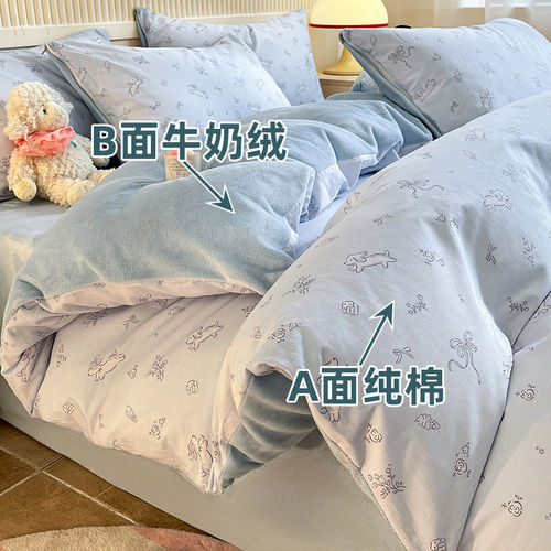 全棉纯棉ab面四件套单面绒一面棉纯棉床单被套冬季加厚加绒毛绒牛