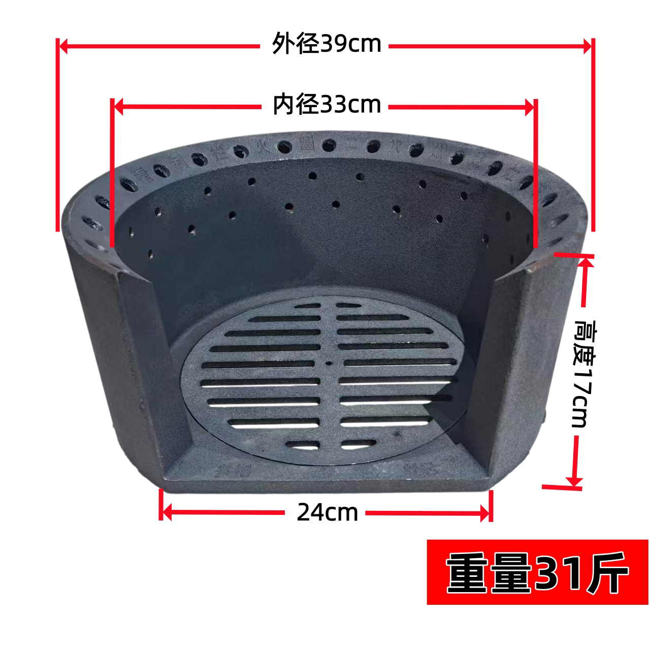土灶炉膛改造炉膛气化内胆轮毂罩无烟炉膛不锈钢柴火灶二次燃烧室图片