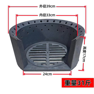 土灶炉膛改造炉膛气化内胆轮毂罩无烟炉膛不锈钢柴火灶二次燃烧室