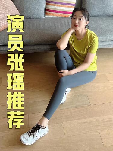 淘淘双面磨毛运动打底裤瑜伽美体