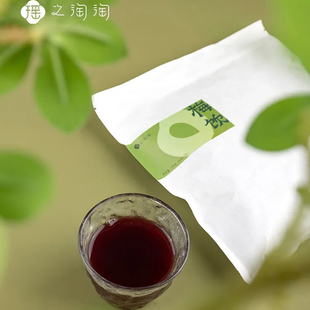 瑶之淘淘【酸梅饮】伴夏梅饮酸梅汤水煮饮品清凉解暑生津止渴