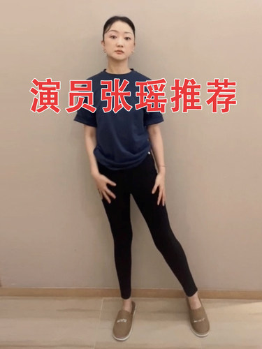 薄棉裤瑶之淘淘高腰保暖外穿