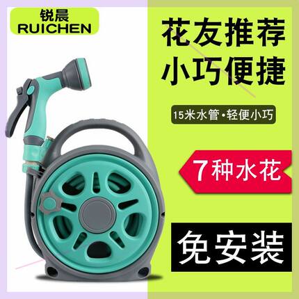 浇水浇花洗车神器高压水枪套装水管软管家用园林喷头园艺洒水喷雾