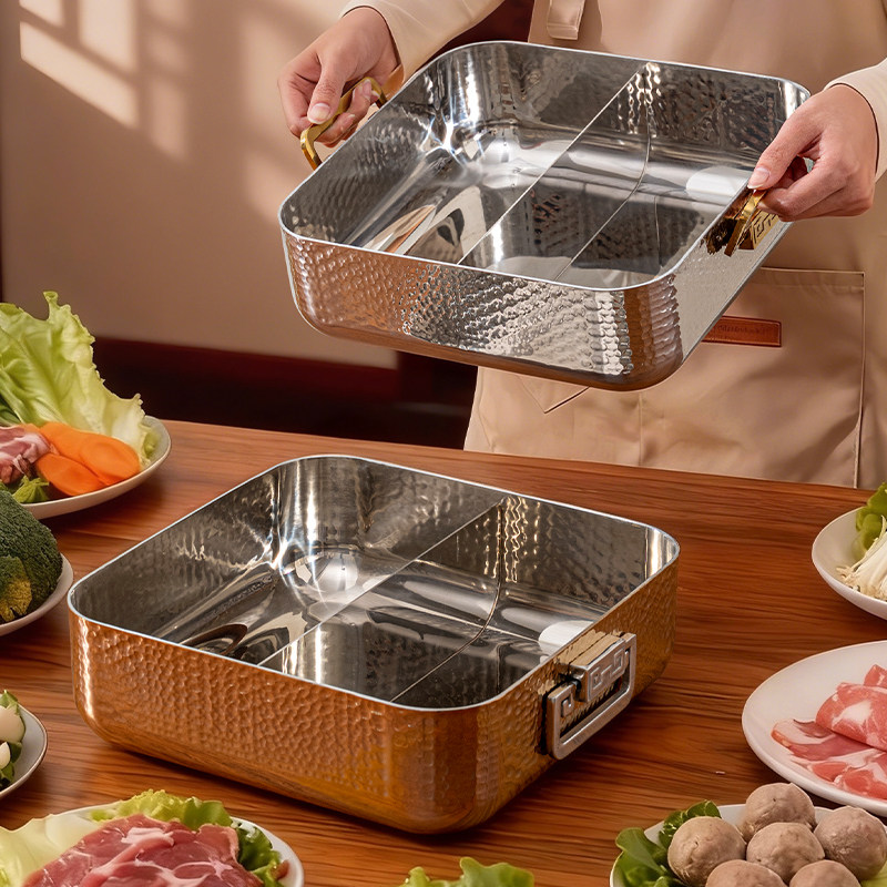 304不锈钢加厚大容量三层钢方型火锅盆方锅商用家用清汤鸳鸯中煌