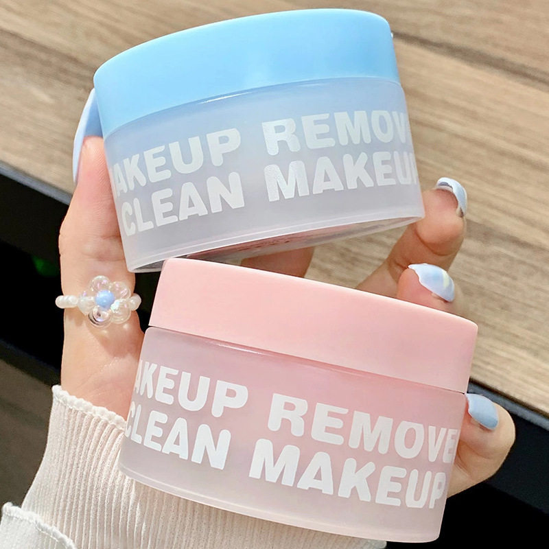 新款推荐净透洁颜卸妆膏温和椰子蜜桃保湿深层清洁养肤卸妆乳