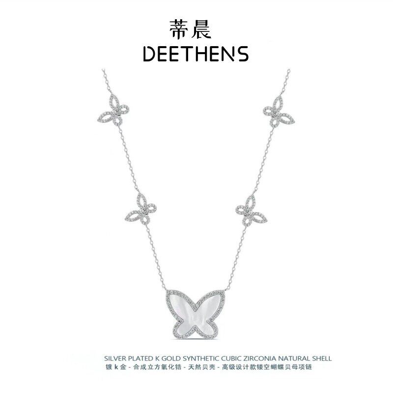 法国gentle motto潮流百搭蝴蝶满钻贝壳贝母项链女    时尚气质